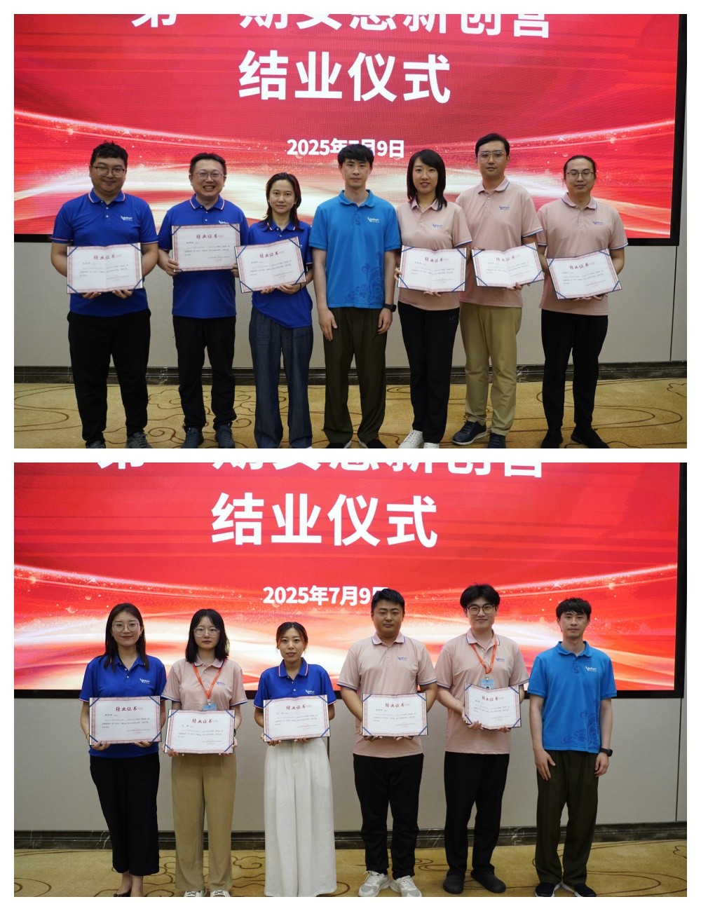 圖片關鍵詞 圖片關鍵詞